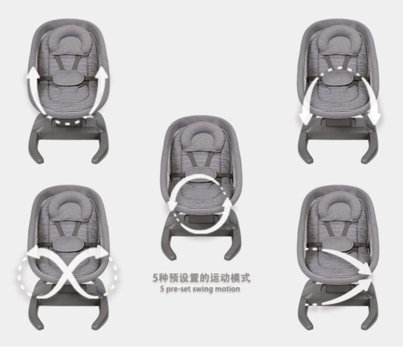 H Multi-Motion Baby Cradle – Smart Comfort for Your Little One | Bacha Toys