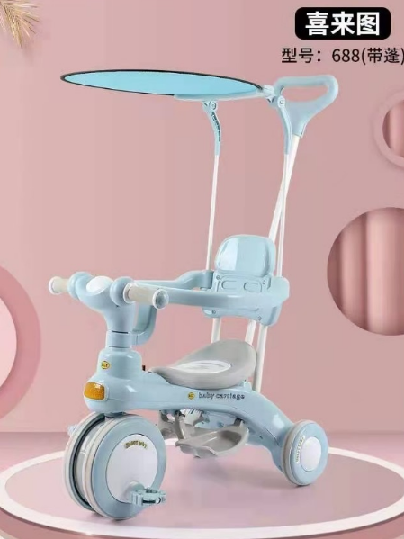 Children Tricycle with Umbrella & Parent Handle – Multifunction Kids Trike | Bacha Toys