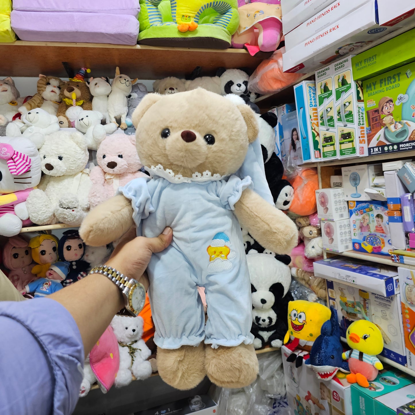 Good Night Bear – 50cm Soft Plush Toy | Bacha Toys