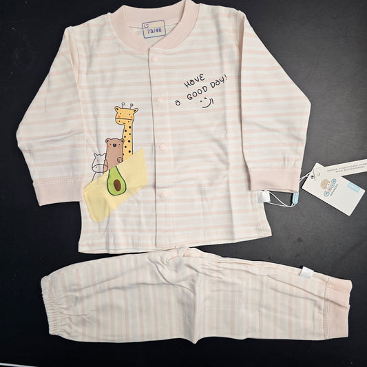 Good Morning Premium Quality Baby Dress – Imported New Born Baby | Bacha Toys