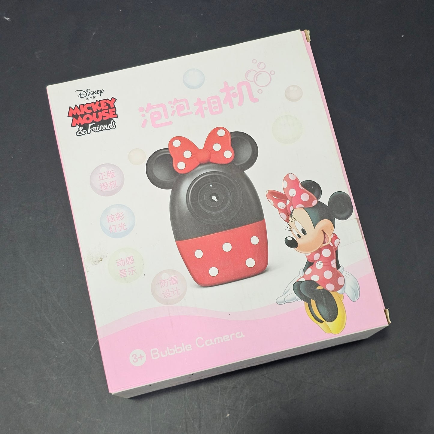 Bubble Camera Toy – Fun Bubble Blower with Cute Camera Design for Kids | Bacha Toys