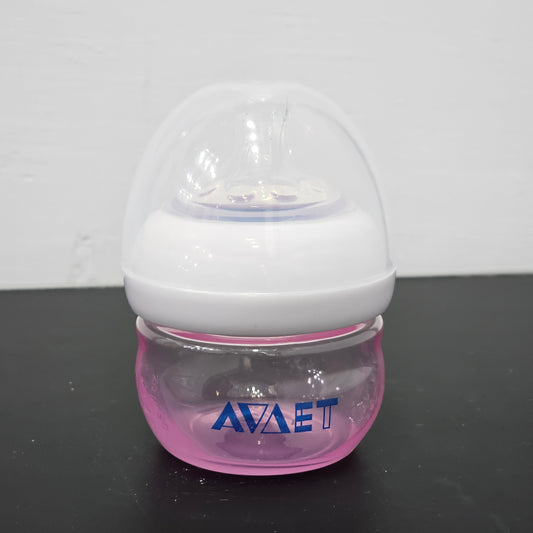 Baby Feeder 60ml Pink – Safe, Compact & Easy Feeding | Bacha Toys