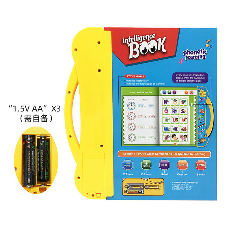 Intelligent E-Book for Kids | Interactive Learning with Sound & Touch - Bacha Toys