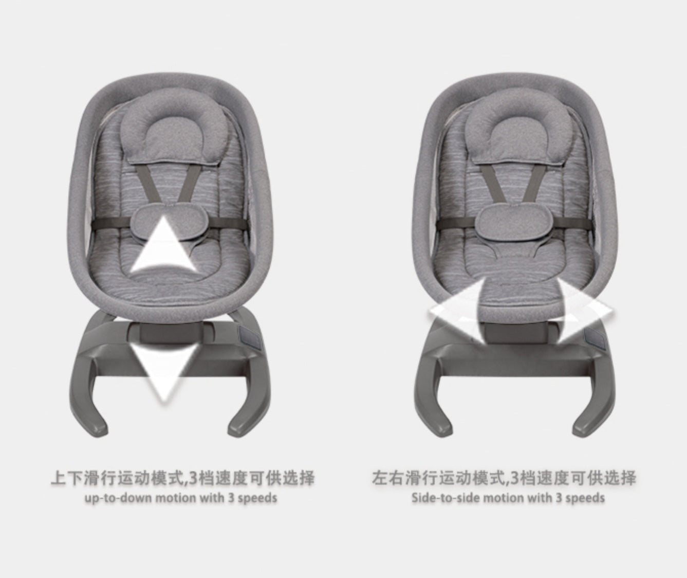 H Multi-Motion Baby Cradle – Smart Comfort for Your Little One | Bacha Toys