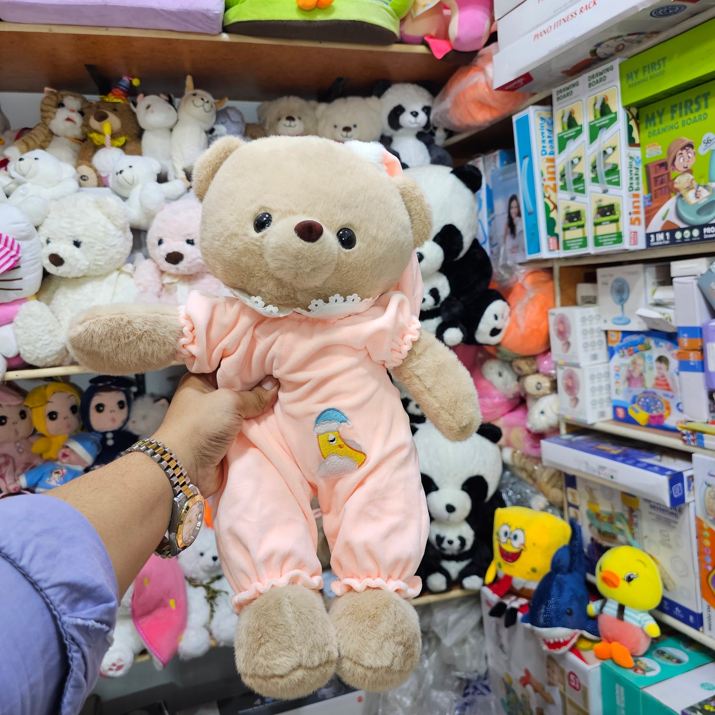 Good Night Bear – 50cm Soft Plush Toy | Bacha Toys