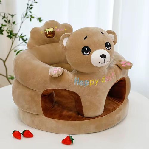 Animal Shape Baby Sofa Seat – Soft & Comfortable | Bacha Toys