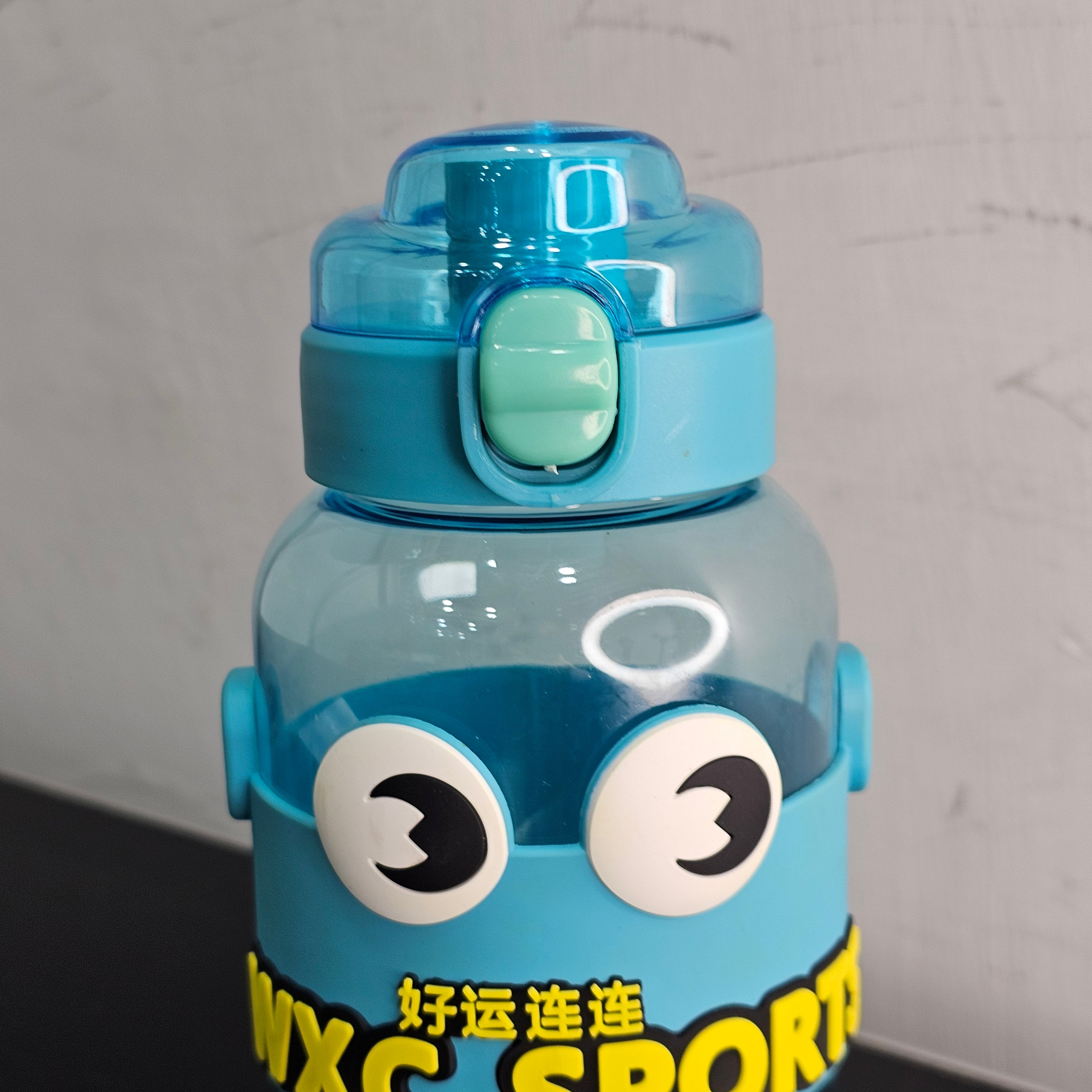 550ml Water Bottle – Lightweight & Durable Everyday Use