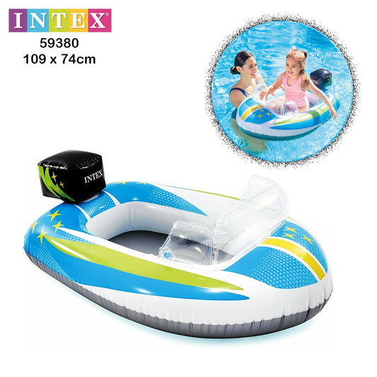 INTEX Pool Cruisers Inflatable Swim Ring Baby Float – Assorted Styles (Plane, Boat, Fish)