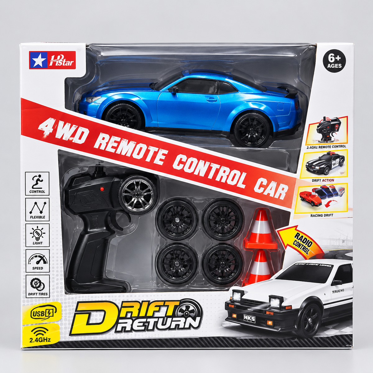 4WD Remote Control Drift Car with Lights & Spare Wheels