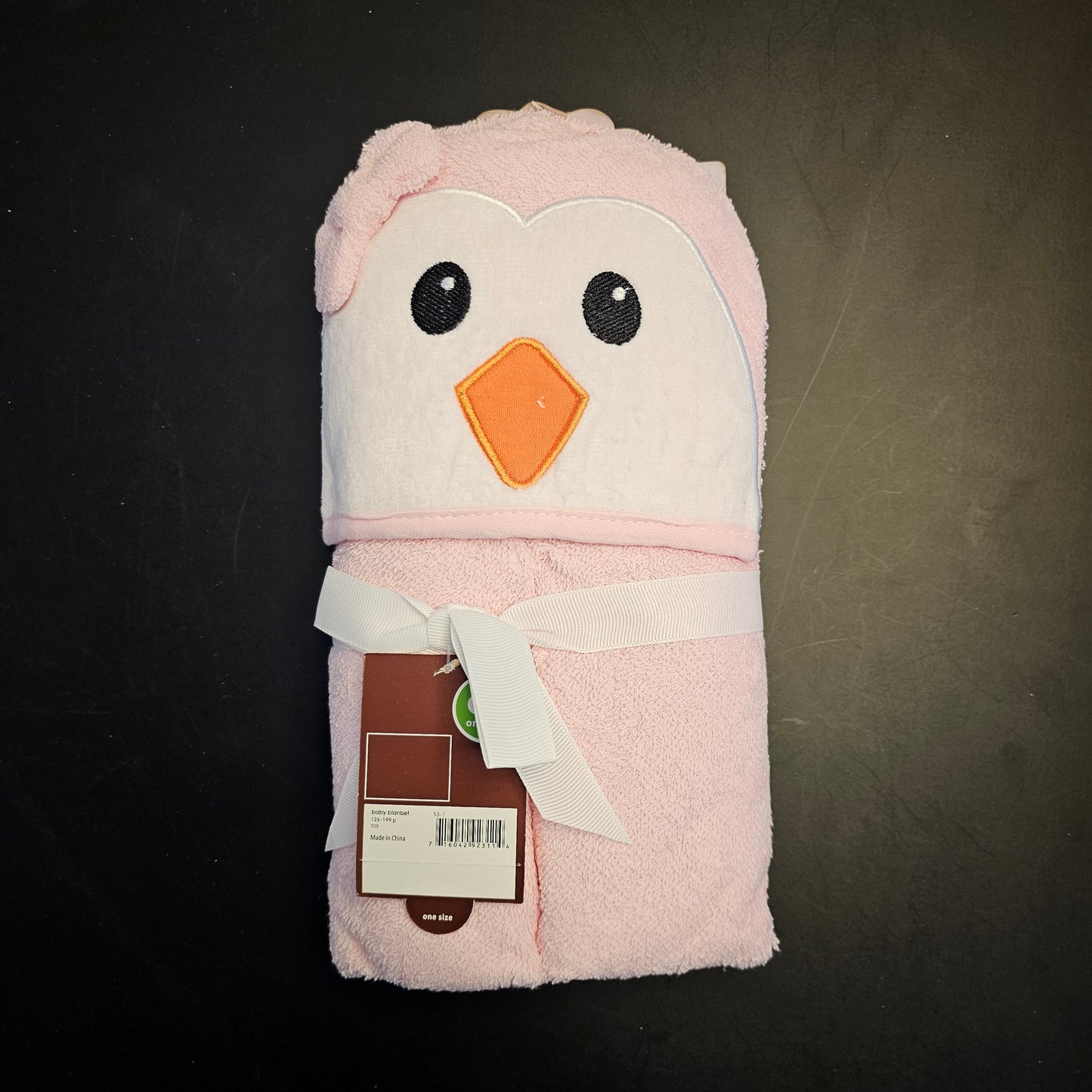 Baby Hooded Towel – Luxury Quality | Bacha Toys