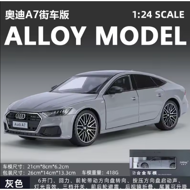 Audi A7 1:24 Scale Alloy Die-Cast Model Car – Pull-Back, Light & Sound Function