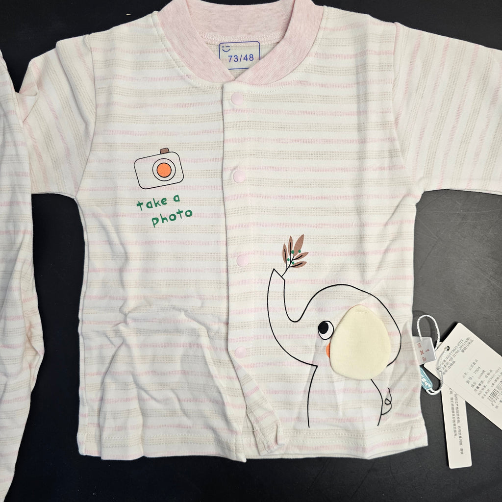 Good Morning Premium Quality Baby Dress – Imported New Born Baby | Bacha Toys