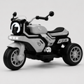 Kids Electric Ride-On Bike – Rechargeable Battery Music & Lights #QD-150 (Grey)