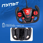 CroundX High-Speed Drift Racing Car – 1:16 Scale Remote Control Car | Bacha Toys