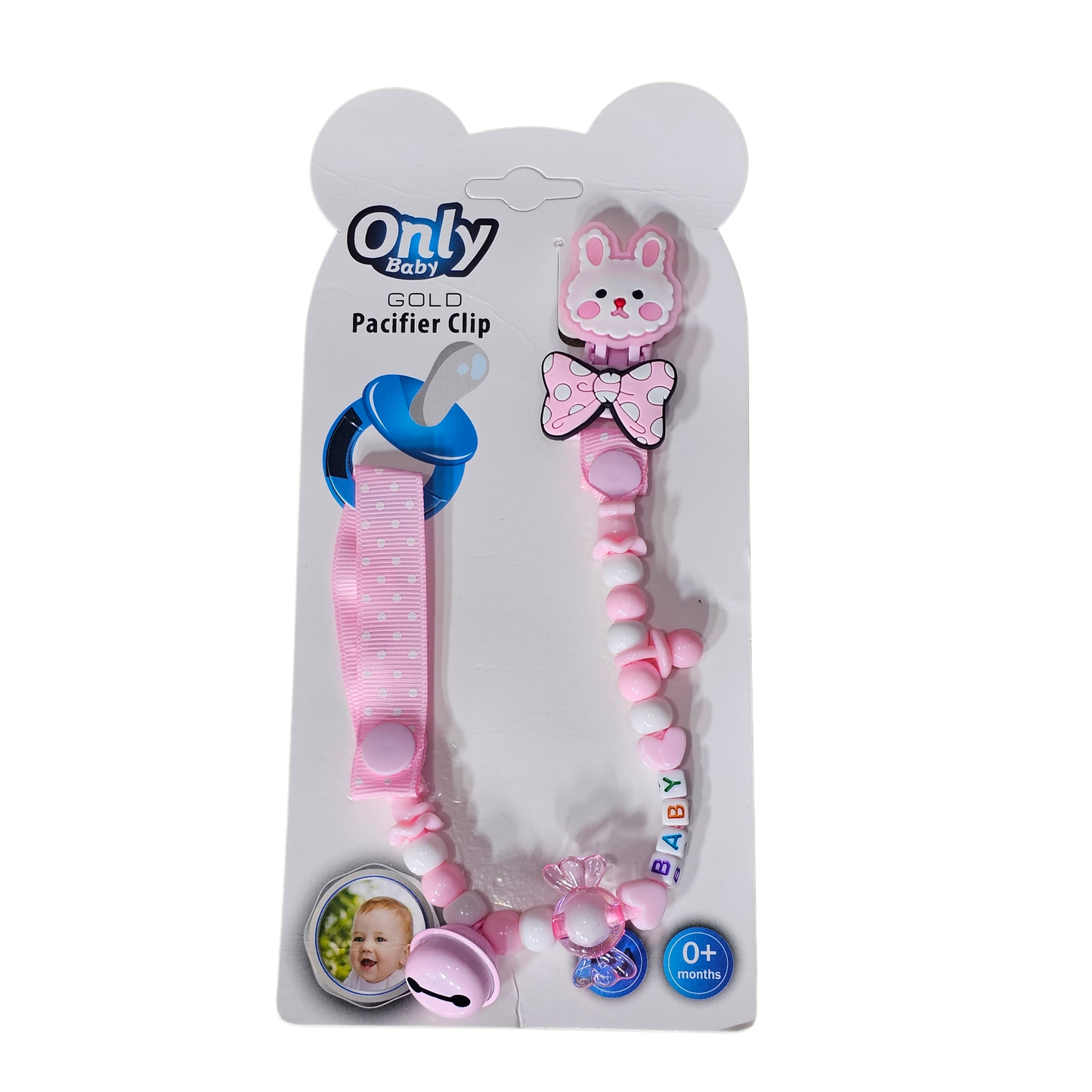 Pacifier Clip – Safe & Convenient Baby Accessory | Bacha Toys