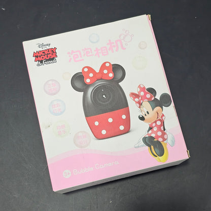 Bubble Camera Toy – Fun Bubble Blower with Cute Camera Design for Kids | Bacha Toys