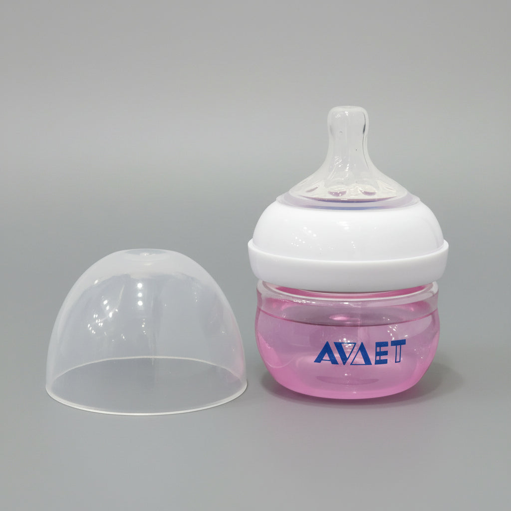 Baby Feeder 60ml Pink – Safe, Compact & Easy Feeding | Bacha Toys