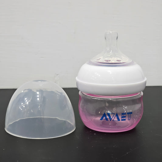 Baby Feeder 60ml Pink – Safe, Compact & Easy Feeding | Bacha Toys
