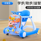 2 in 1 Baby Walker with Music & Activity – Safe Learning & Fun | Bacha Toys