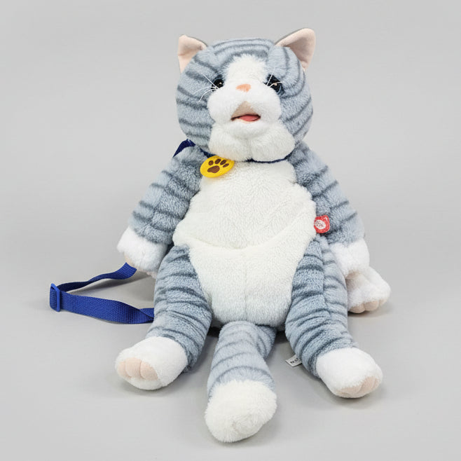 Learn to Speak Plush Cat with Shoulder Bag – Blue Colour | Bacha Toys Pakistan