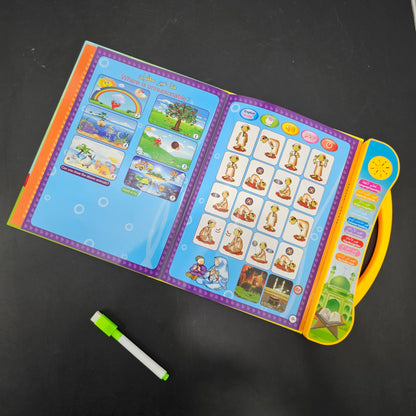2 in 1 Islamic & English E-Learning Book - Bacha Toys