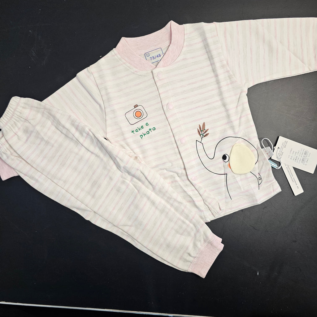 Good Morning Premium Quality Baby Dress – Imported New Born Baby | Bacha Toys
