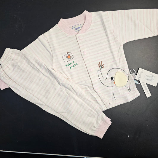 Good Morning Premium Quality Baby Dress – Imported New Born Baby | Bacha Toys
