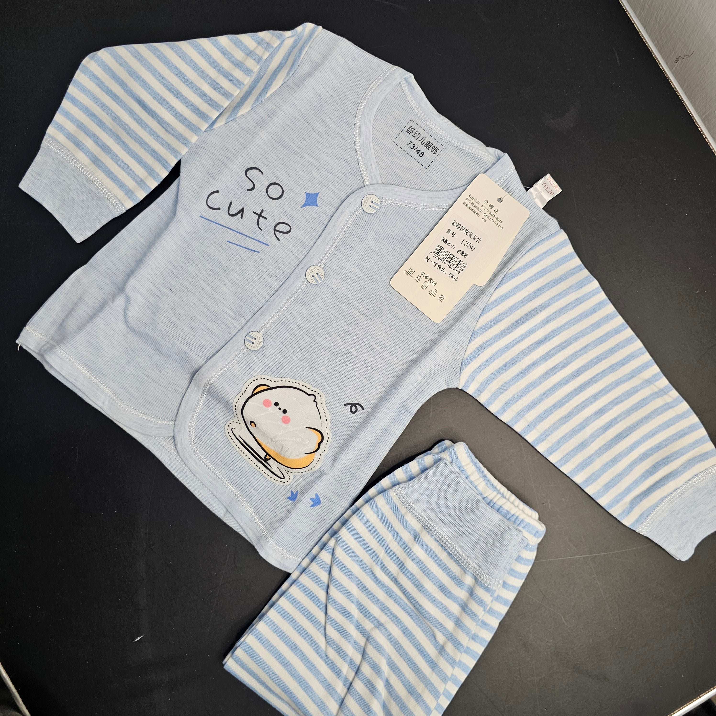 So Cute Premium Quality Baby Dress – Imported New Born Baby | Bacha Toys