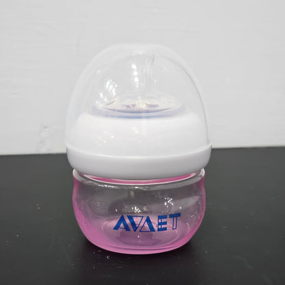 Baby Feeder 60ml Pink – Safe, Compact & Easy Feeding | Bacha Toys