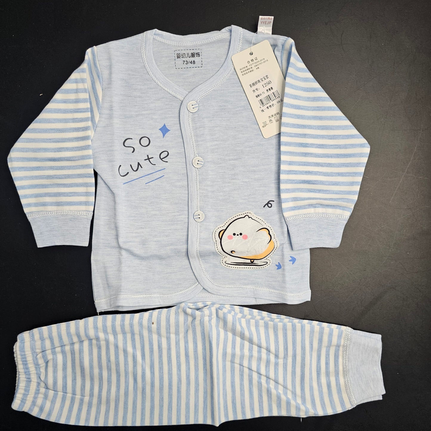 So Cute Premium Quality Baby Dress – Imported New Born Baby | Bacha Toys