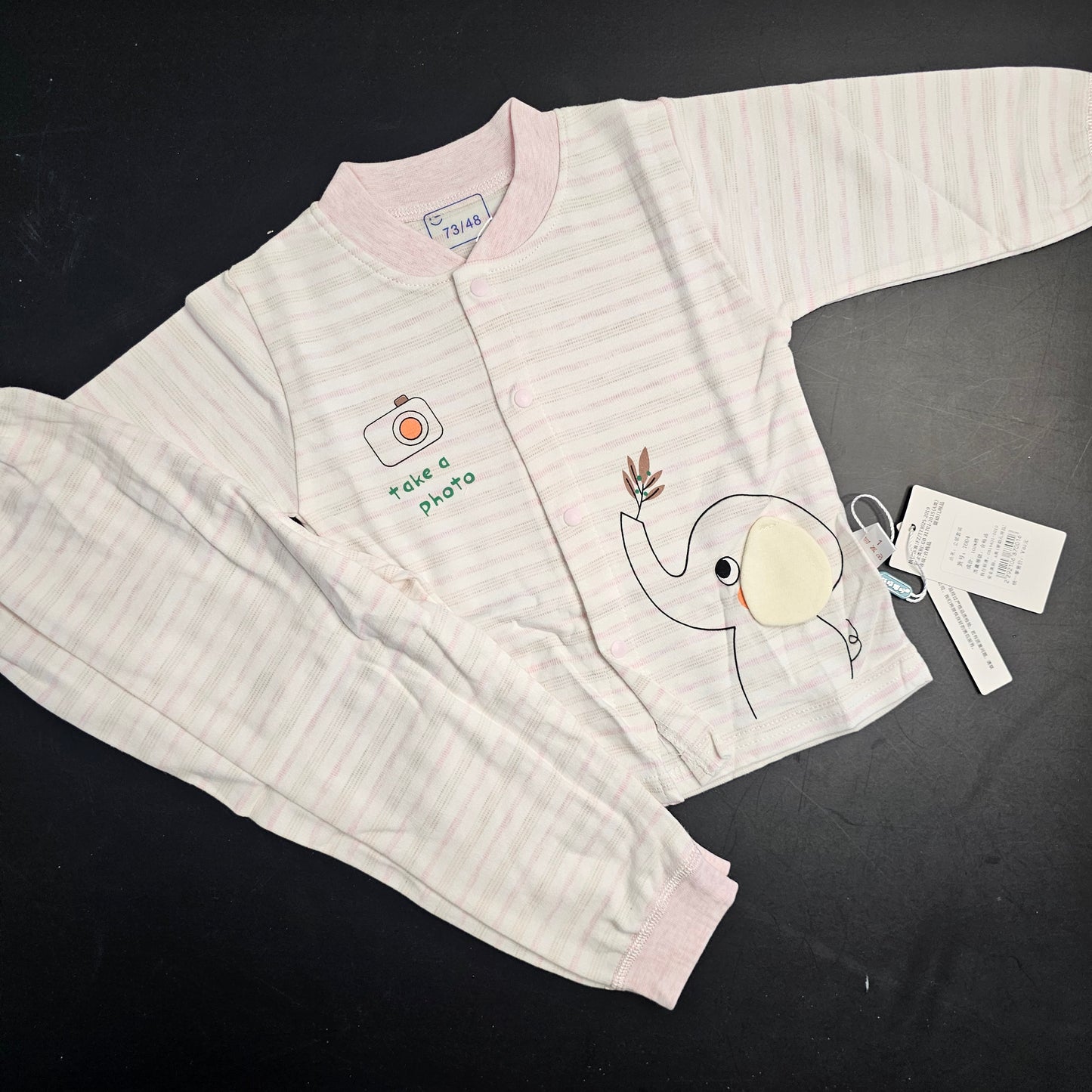 Good Morning Premium Quality Baby Dress – Imported New Born Baby | Bacha Toys