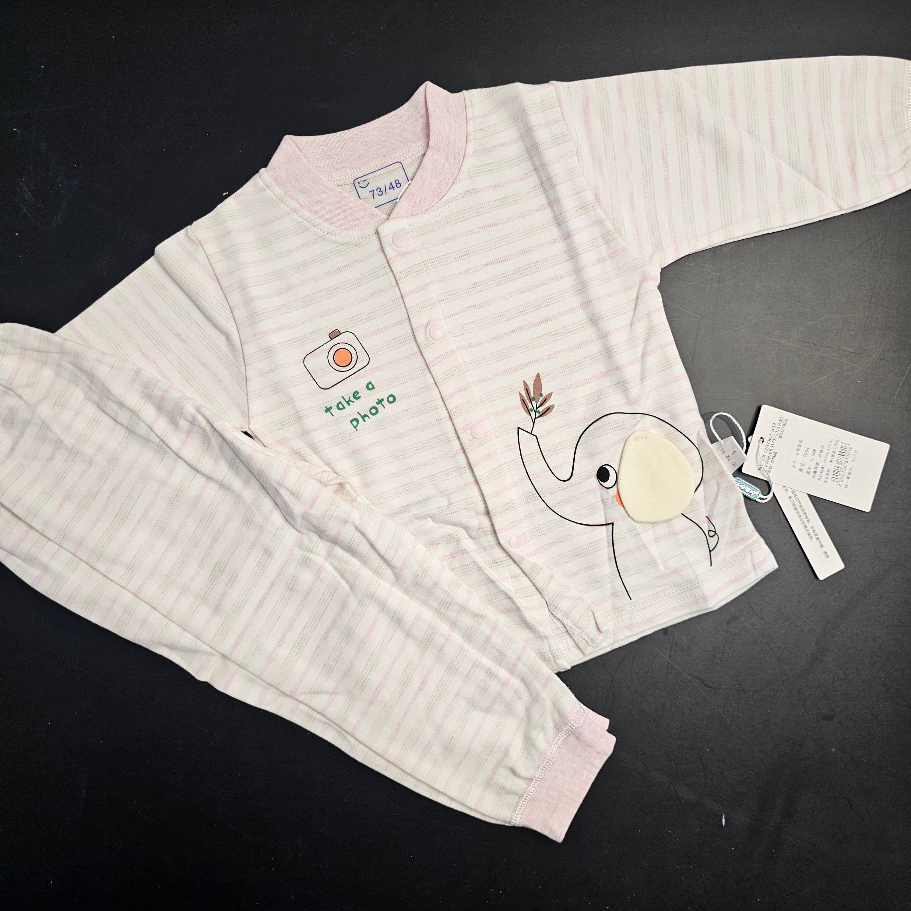 Good Morning Premium Quality Baby Dress – Imported New Born Baby | Bacha Toys