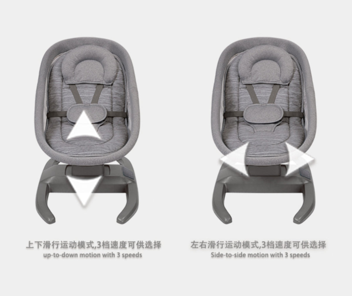 H Multi-Motion Baby Cradle – Smart Comfort for Your Little One | Bacha Toys