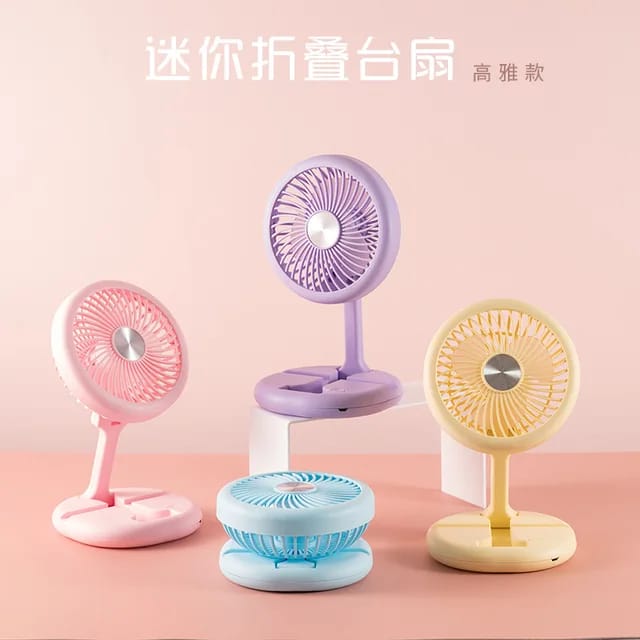 Mini Foldable USB Fan – Portable Cooling Fan
