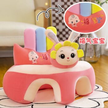 Baby Sofa for Kids – Soft, Safe & Super Cute!