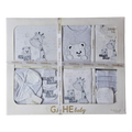 Gahe Baby 12 Pcs Newborn Baby Set – Complete Clothing & Care Essentials | Bacha Toys