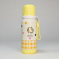 Vacuum Cup 500ml – Hot & Cold Insulated Water Bottle