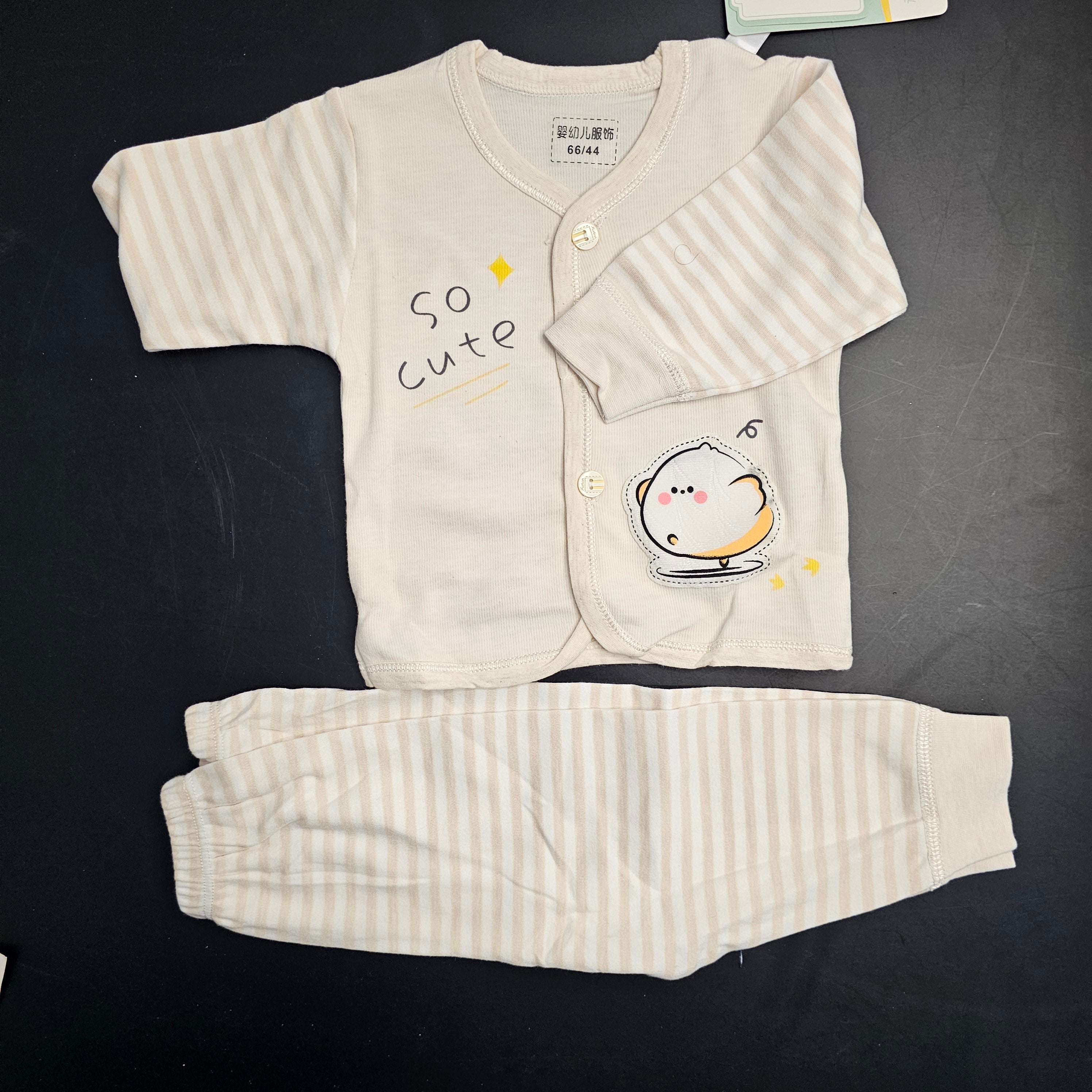 So Cute Premium Quality Baby Dress – Imported New Born Baby | Bacha Toys