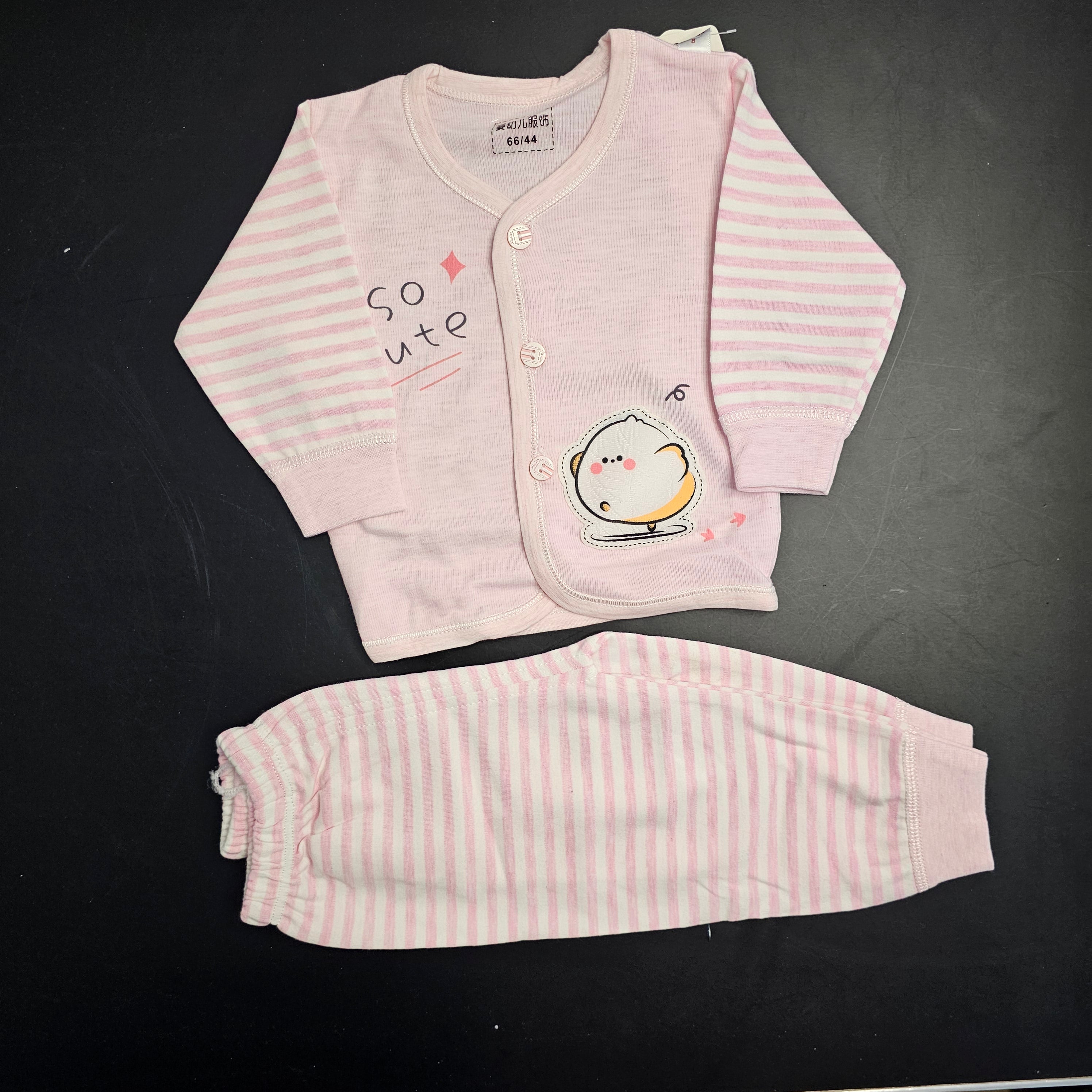 So Cute Premium Quality Baby Dress – Imported New Born Baby | Bacha Toys