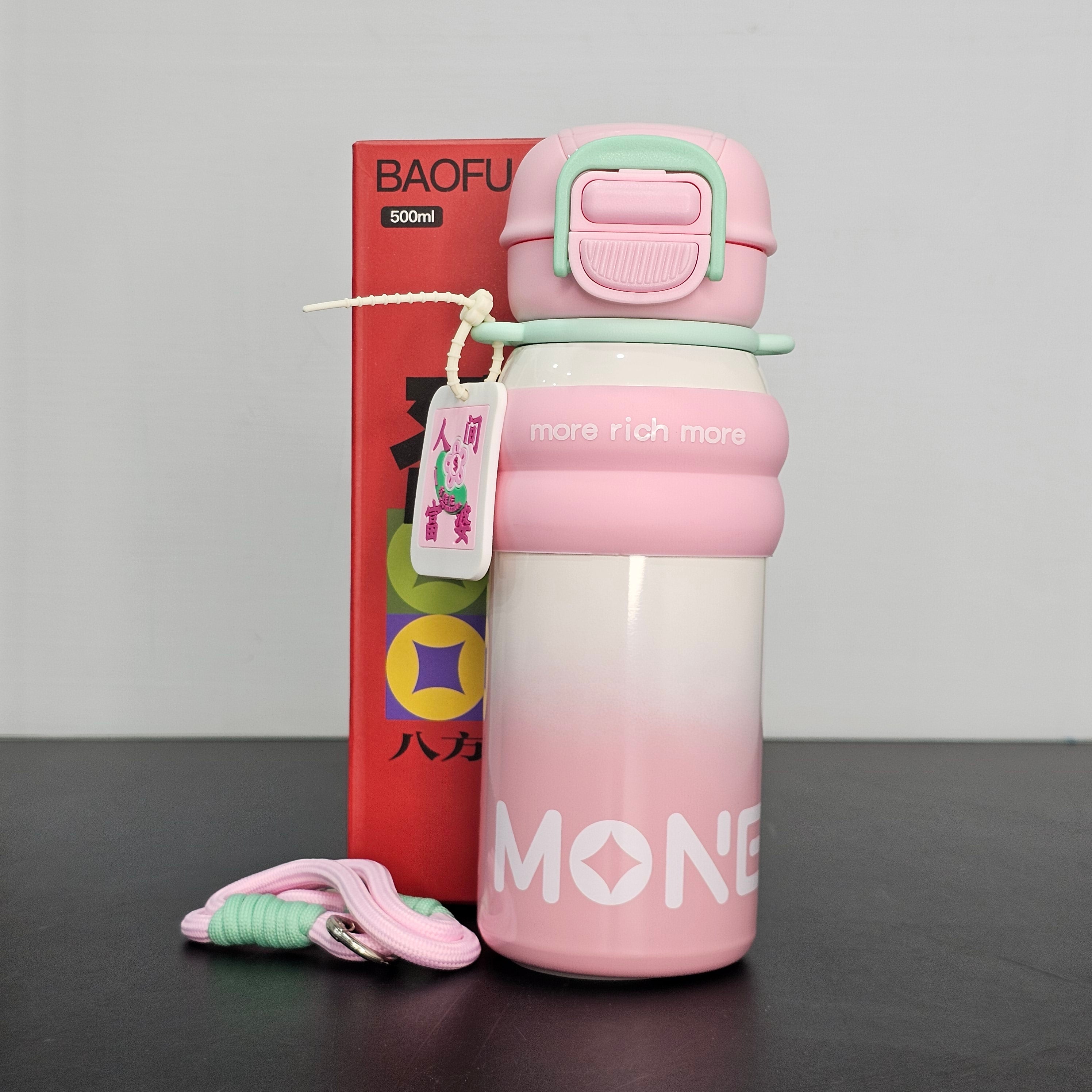 Vacuum Cup 500ml – Hot & Cold Insulated Water Bottle